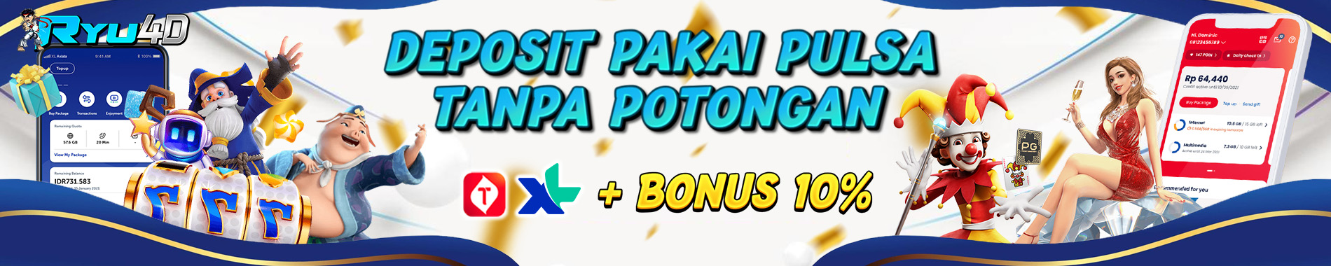 https://ryu4drame.com/